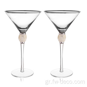 Diamond Martini κοκτέιλ γυαλί με χρυσό χείλος